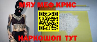 гидра Конаково
