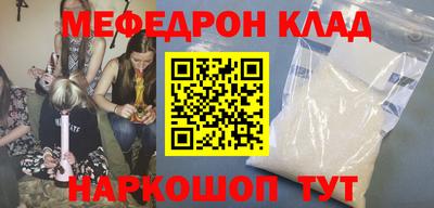 синтетический гашиш Комсомольск-на-Амуре