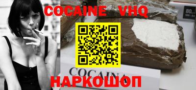гидра Конаково