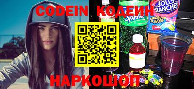 кокаин VHQ Коммунар