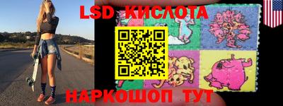 кокаин VHQ Коммунар