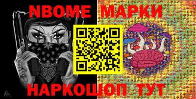 кокаин VHQ Коммунар