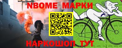 кокаин VHQ Коммунар