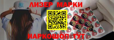 кокаин VHQ Коммунар