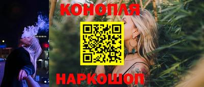 синтетический гашиш Комсомольск-на-Амуре