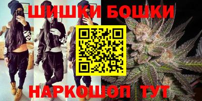 синтетический гашиш Комсомольск-на-Амуре