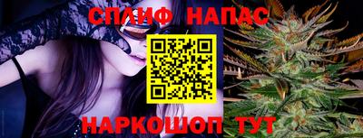 кокаин VHQ Коммунар