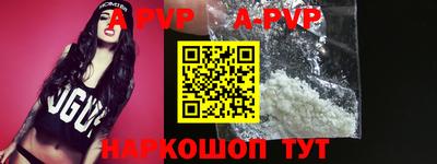 кокаин VHQ Коммунар