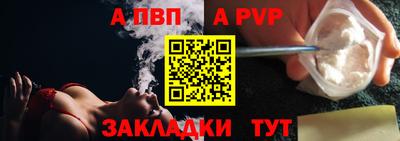 кокаин VHQ Коммунар