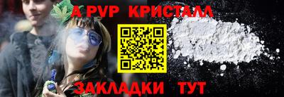 кокаин VHQ Коммунар