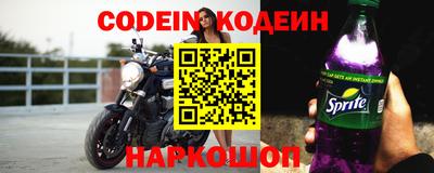 гидра Конаково