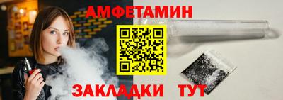 синтетический гашиш Комсомольск-на-Амуре