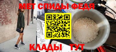 кокаин VHQ Коммунар