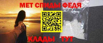 кокаин VHQ Коммунар