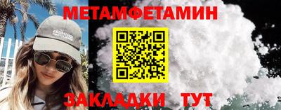 кокаин VHQ Коммунар