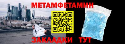 кокаин VHQ Коммунар