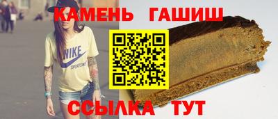 кокаин VHQ Коммунар