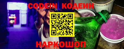 кокаин VHQ Коммунар