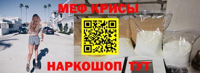 гидра Конаково