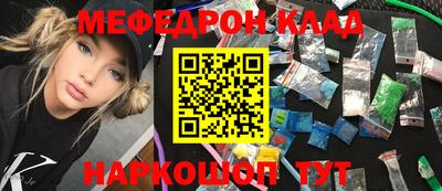 кокаин VHQ Коммунар